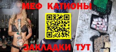 альфа пвп VHQ Изобильный