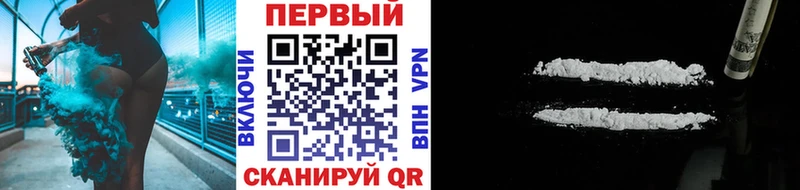 Метамфетамин Methamphetamine  Ирбит 