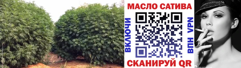 хочу наркоту  Ирбит  Дистиллят ТГК вейп 