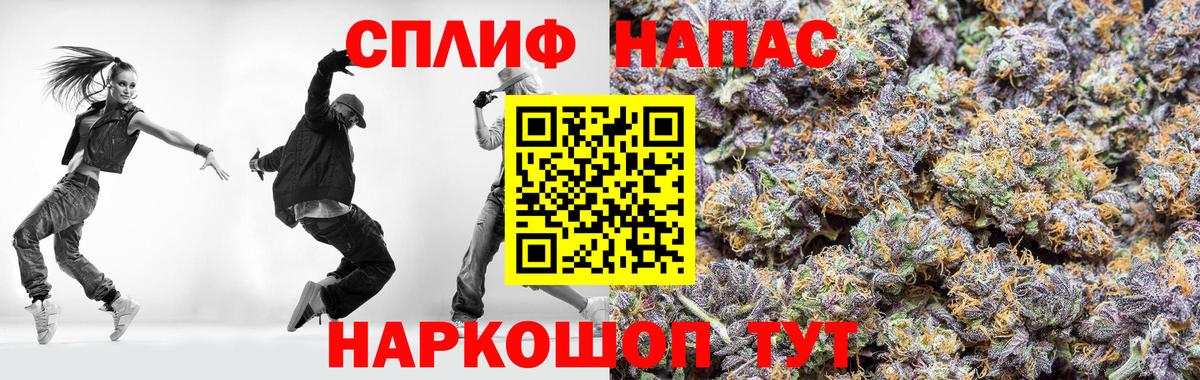 Шишки марихуана Ganja  Вход с VPN  МАРИХУАНА OG Kush  Ирбит  Бошки Шишки THC 21%  Шишки марихуана семена 